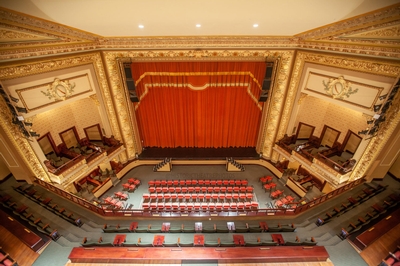 Charline McCombs Empire Theatre Image #1 Charline McCombs Empire Theatre Image #1